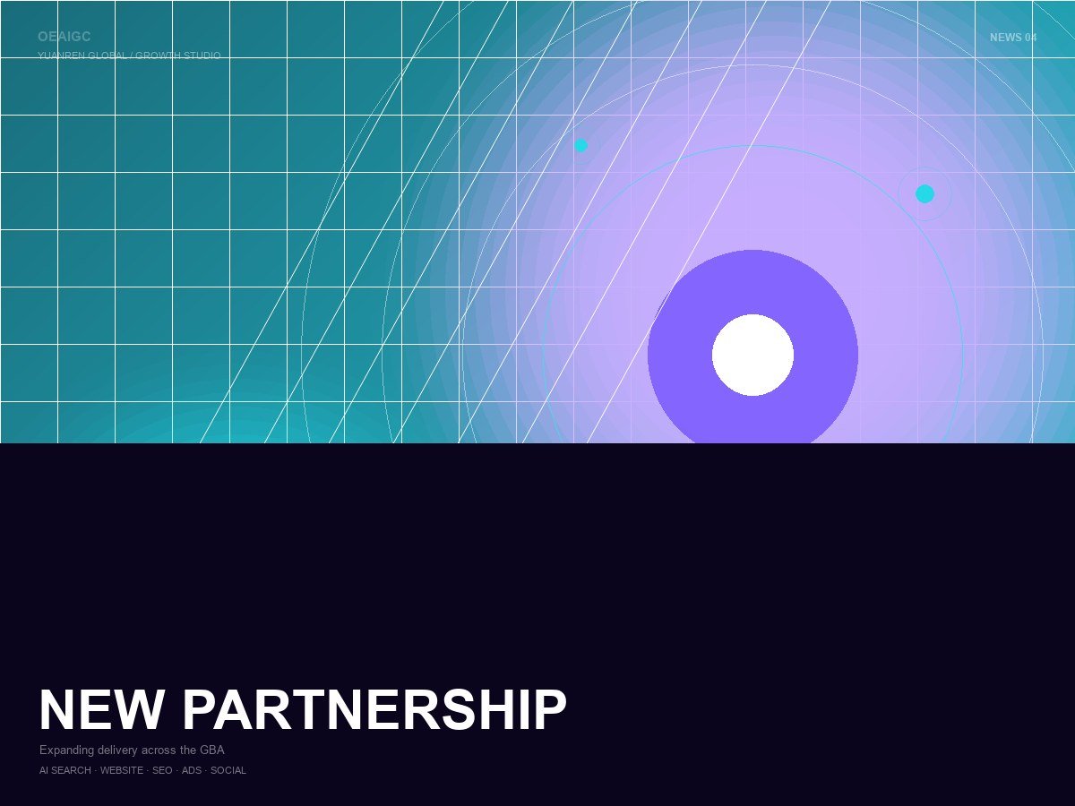 OEAIGC Signs Annual Growth Partnership with Industrial Automation Company