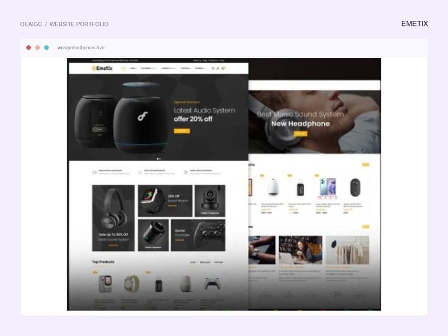 Emetix · 电子数码品牌站